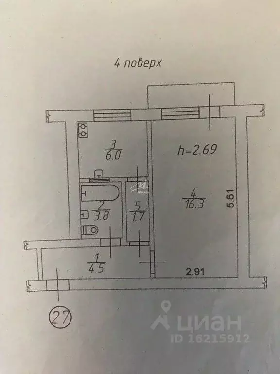 1-к кв. Севастополь ул. Каширская, 1А (33.4 м) - Фото 2