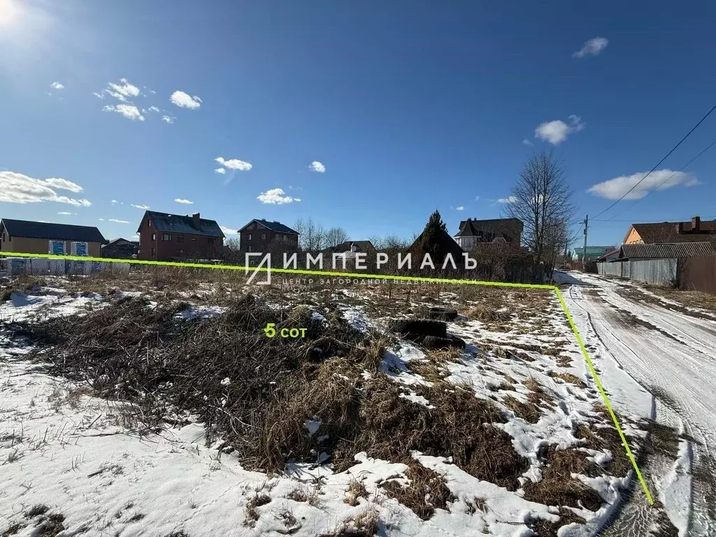 Участок в Калужская область, Обнинск Светлый пер., 2 (4.86 сот.) - Фото 2