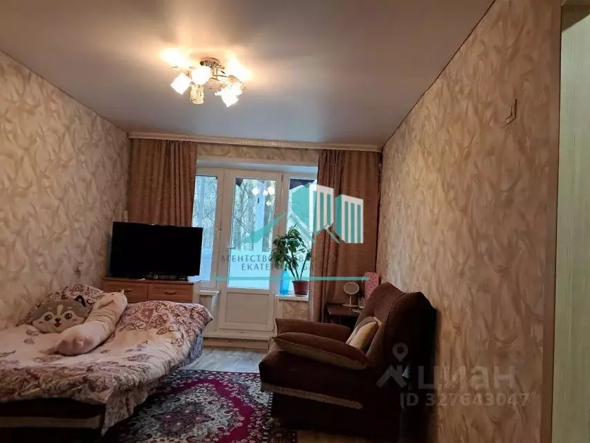 1-к кв. Калужская область, Калуга ул. Валентины Никитиной, 39 (31.0 м) - Фото 1