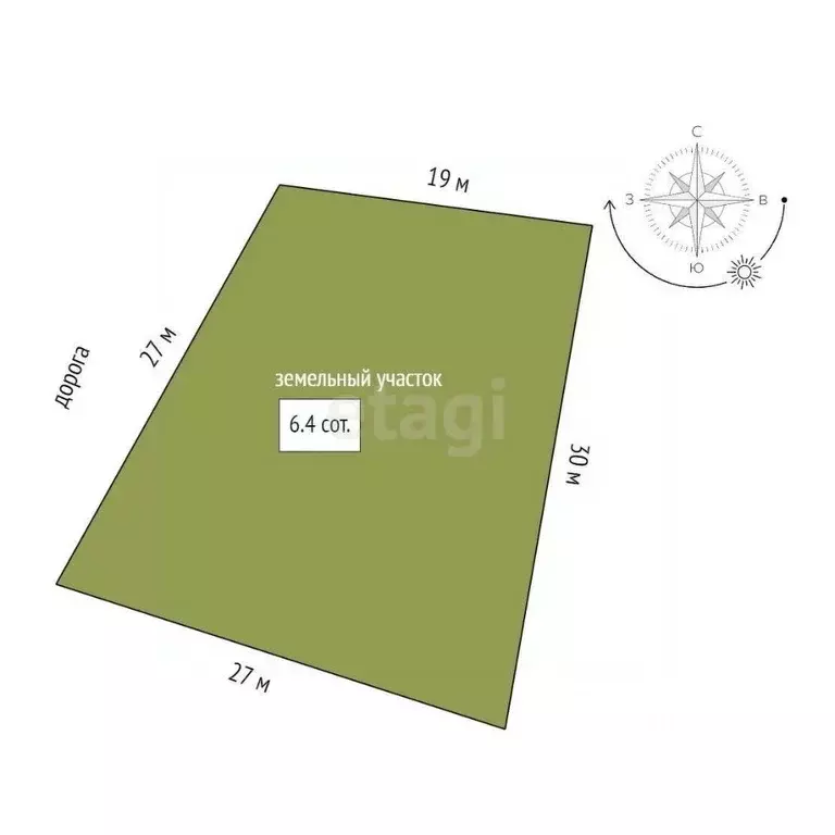 Дом в Коми, Ухта пос. Озерный, ул. 4-я Березовская, 24 (228 м) - Фото 1