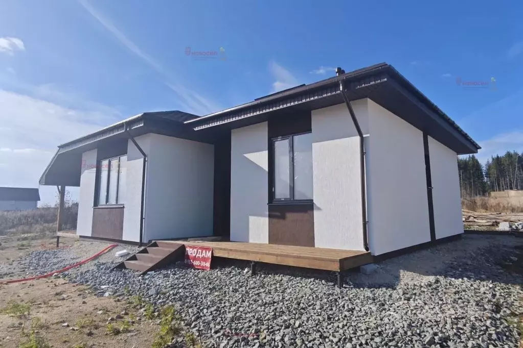 Коттедж в Свердловская область, Ревда ул. Черемуховая, 59 (120 м) - Фото 1