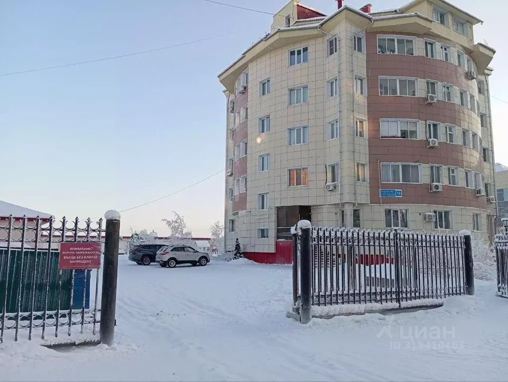 3-к кв. Саха (Якутия), Якутск ул. Ларионова, 10 (92.5 м) - Фото 0