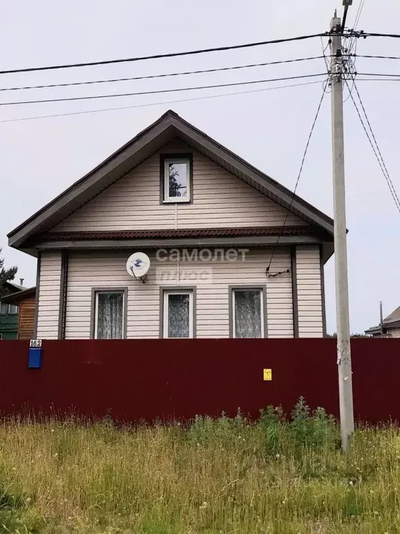 Дом в Московская область, Орехово-Зуевский городской округ, д. Мисцево ... - Фото 0