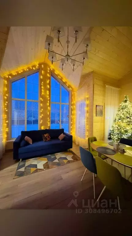 Дом в Ленинградская область, Всеволожский район, Лесколовское с/пос, ... - Фото 1