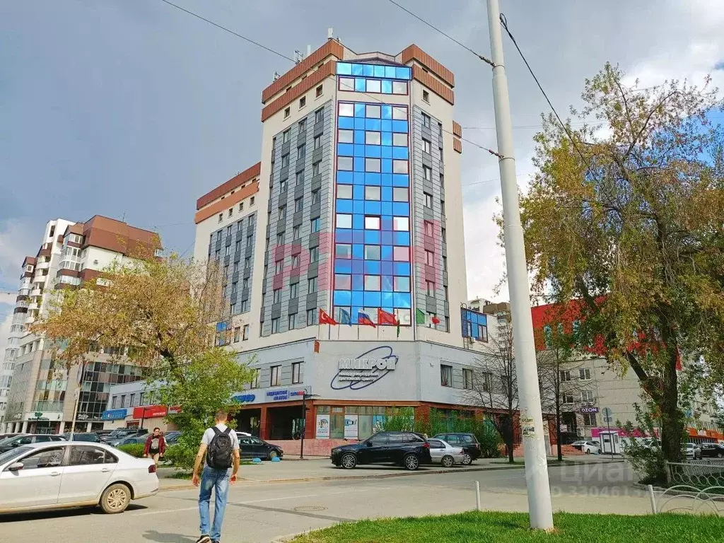 Офис в Свердловская область, Екатеринбург ул. Челюскинцев, 2 (28 м) - Фото 1