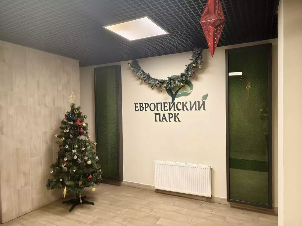 Студия Ленинградская область, Кудрово г. Всеволожский район, Заневское ... - Фото 1