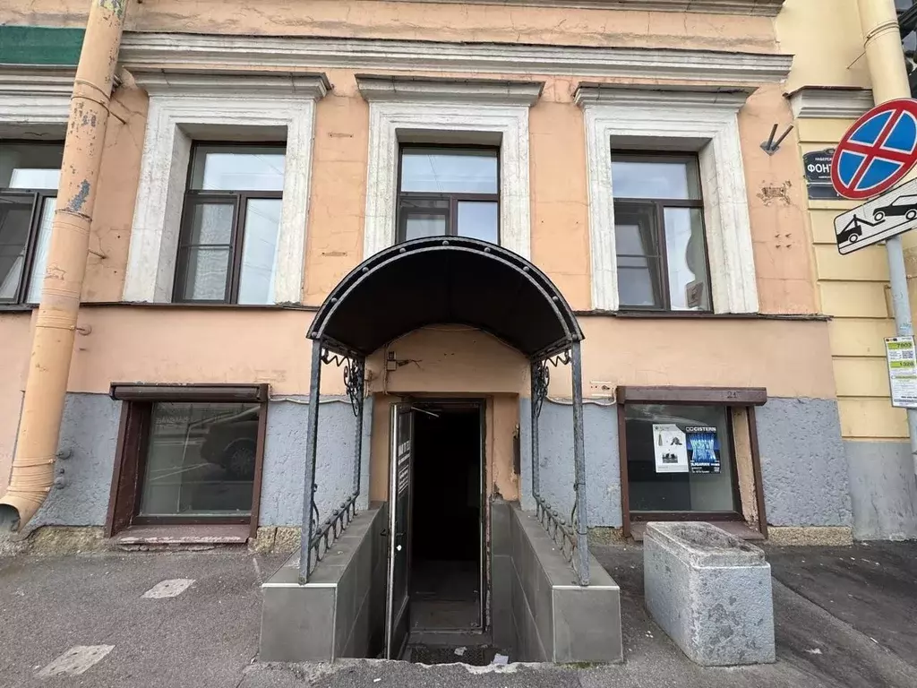 Помещение свободного назначения в Санкт-Петербург Караванная ул., 6 ... - Фото 1