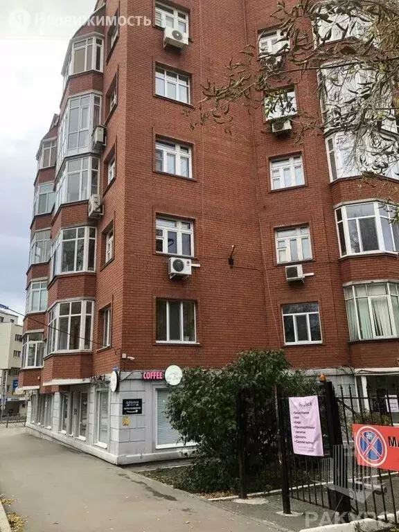 3-комнатная квартира: Пермь, улица Краснова, 30 (151.4 м) - Фото 0
