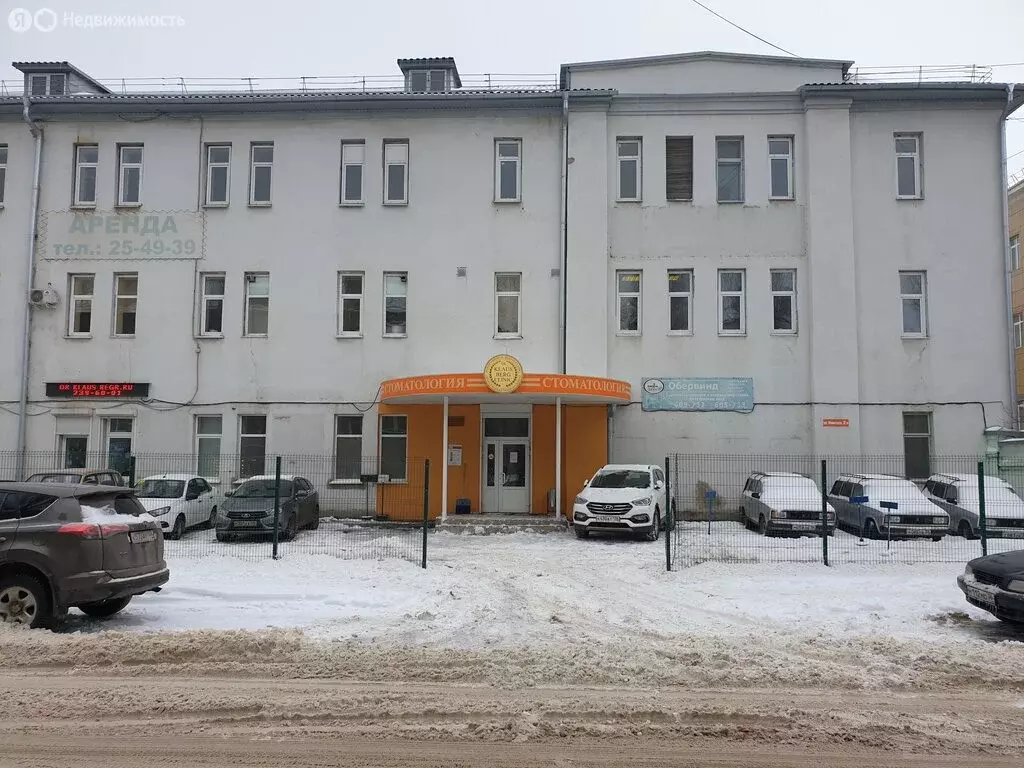 Офис (20 м) - Фото 1