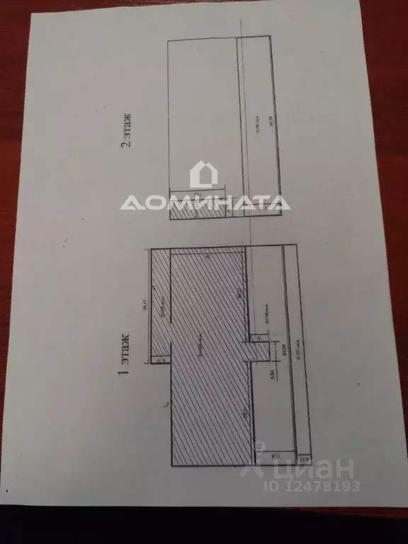 Торговая площадь в Ленинградская область, Всеволожский район, ... - Фото 1