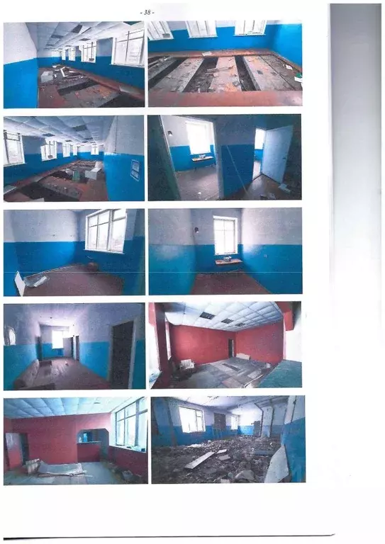 Помещение свободного назначения в Свердловская область, Михайловск ... - Фото 1