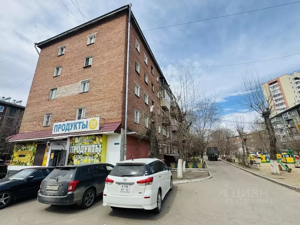 2-к кв. Бурятия, Улан-Удэ бул. Карла Маркса, 20 (42.1 м) - Фото 2