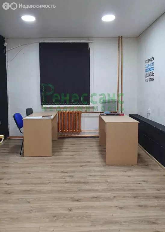 Офис (17 м) - Фото 2