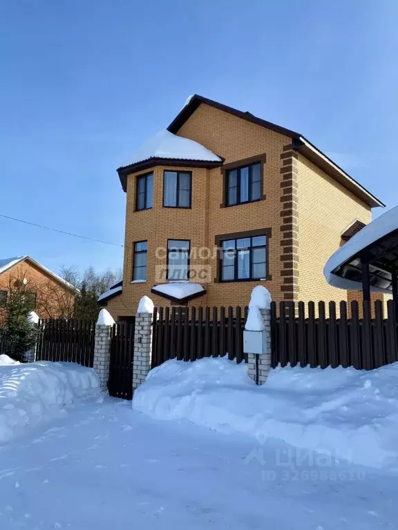 Дом в Московская область, Солнечногорск ул. Загорье, 15 (250 м) - Фото 1