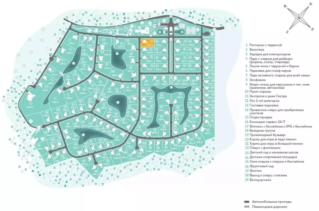 Участок, 21.4 сот., сельхоз (снт или днп) - Фото 1