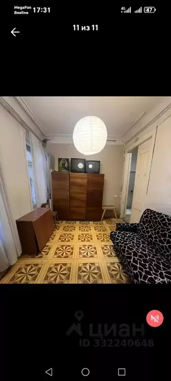 Комната Самарская область, Самара Галактионовская ул., 94 (16.0 м) - Фото 1