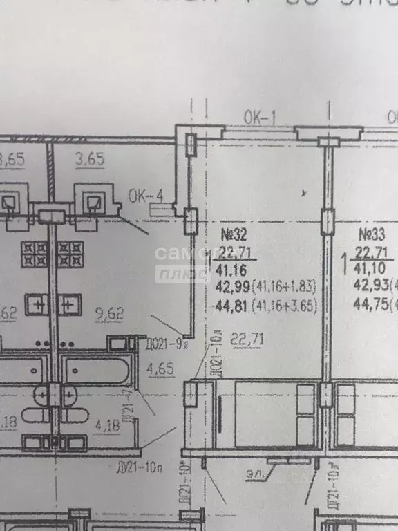 1-к кв. Курская область, Курск ул. 2-я Агрегатная, 57А (44.75 м) - Фото 2