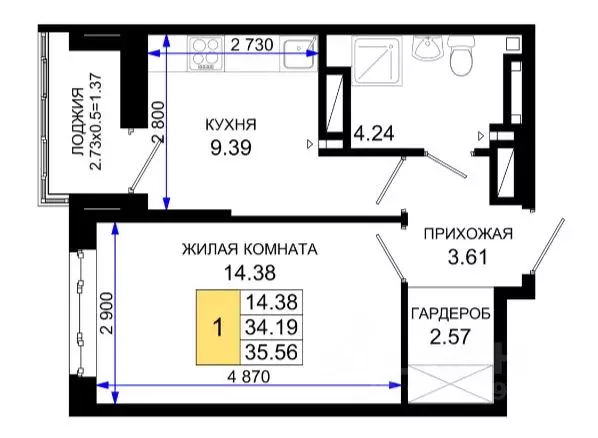 1-к кв. Ростовская область, Ростов-на-Дону Нефтекачка кв-л, Октябрь ... - Фото 0