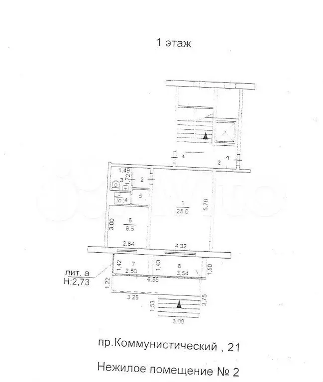 Свободного назначения, 48.6 м - Фото 0