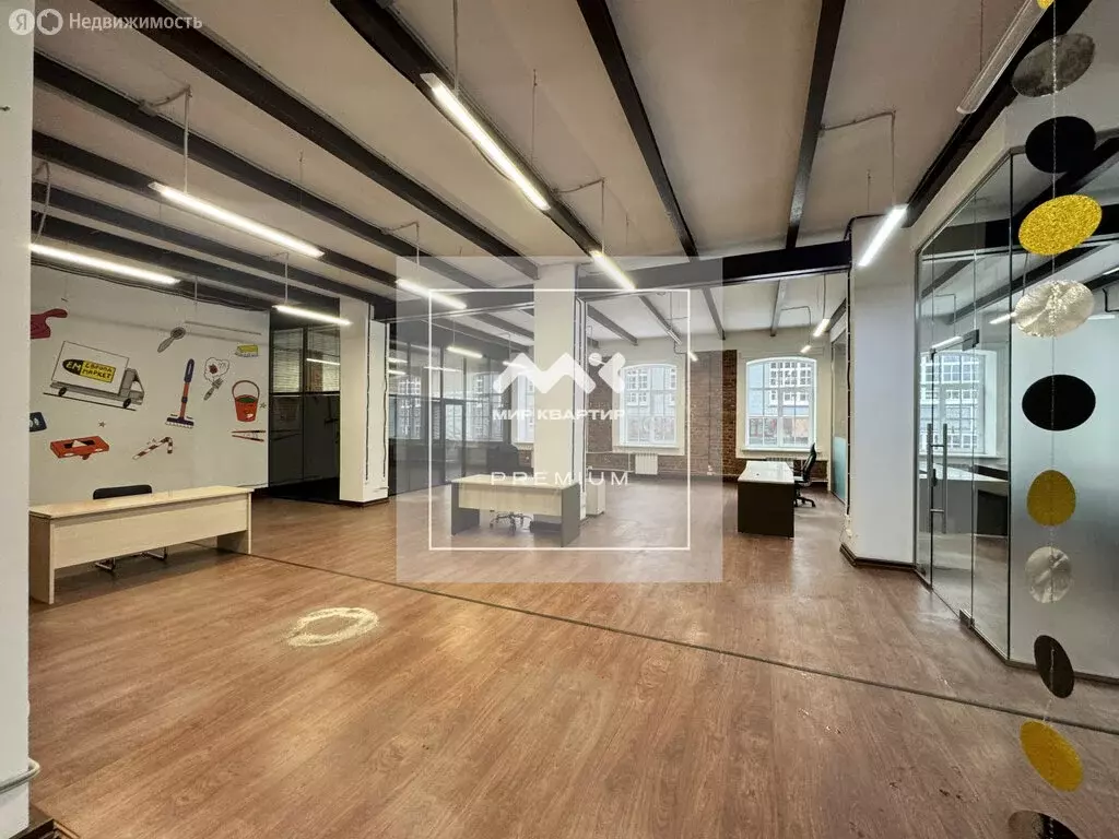 Офис (290 м) - Фото 1