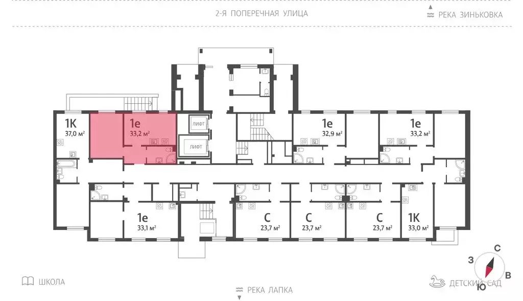 1-комнатная квартира: посёлок Ковалёво, улица Александра Разгонина, ... - Фото 2
