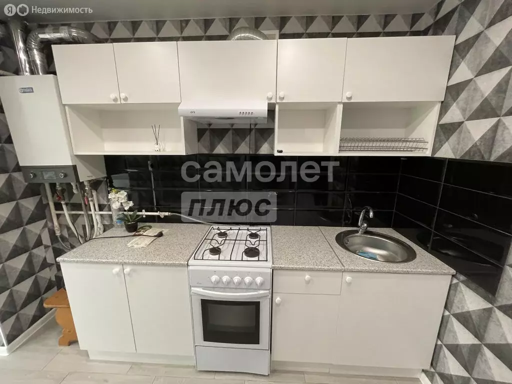 1-комнатная квартира: Михайловск, улица Ишкова, 93 (26.4 м) - Фото 1