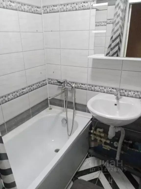 1-к кв. Калужская область, Козельск ул. Чкалова, 73 (30.4 м) - Фото 2