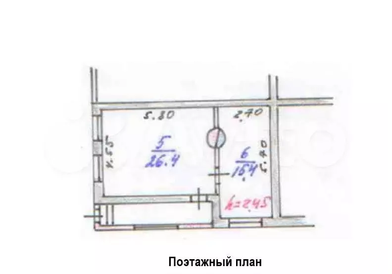 Под торговлю, услуги, офис - Фото 0