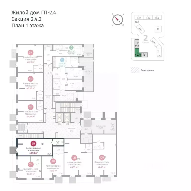 Помещение свободного назначения в Тюменская область, Тюменский район, ... - Фото 1