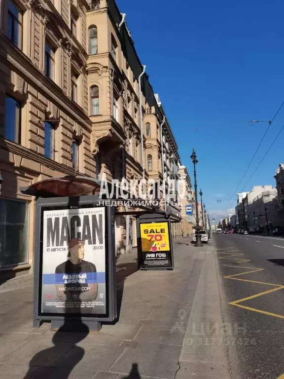 Комната Санкт-Петербург Невский просп., 139 (28.5 м) - Фото 1