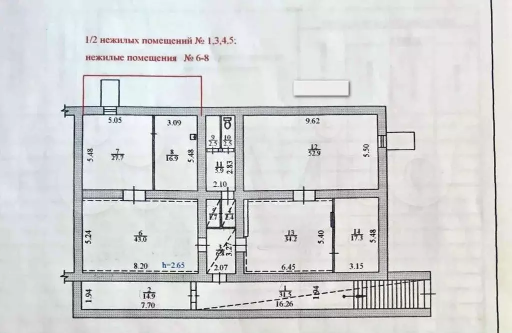 Помещение свободного назначения, 88 м - Фото 0