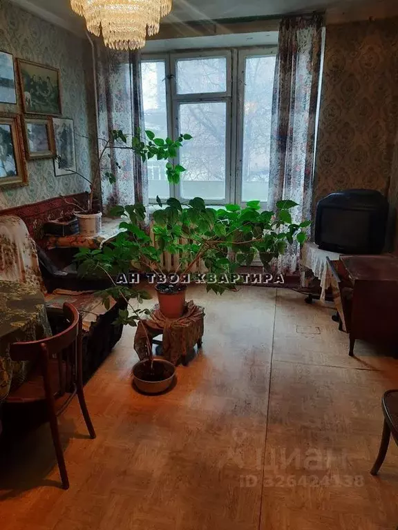 3-к кв. Москва ул. Николая Химушина, 15К2 (53.5 м) - Фото 2