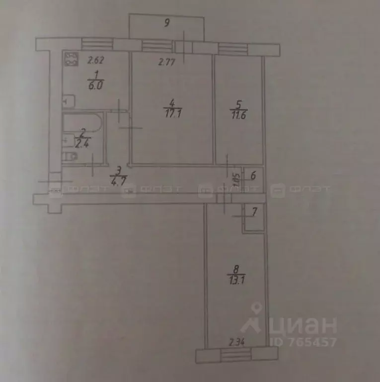 3-к кв. Татарстан, Казань ул. Химиков, 29 (56.1 м) - Фото 2
