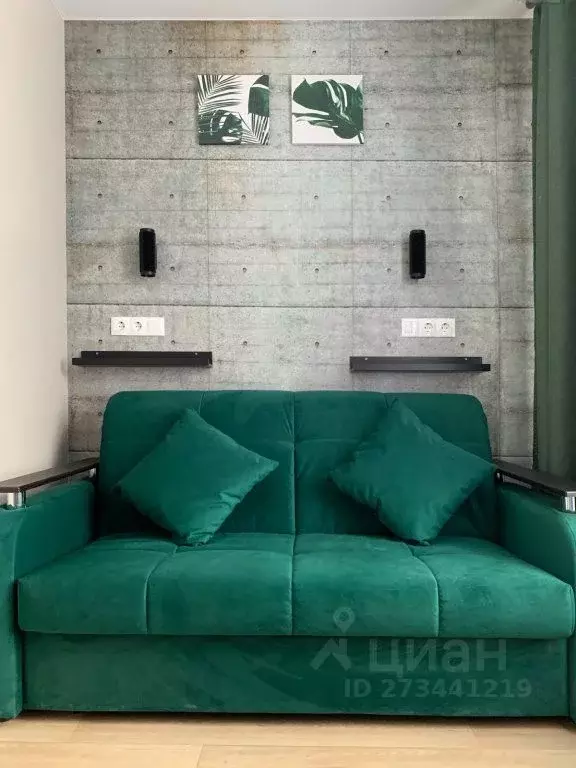 1-к кв. Москва Цимлянская ул., 3к3 (15.0 м) - Фото 2