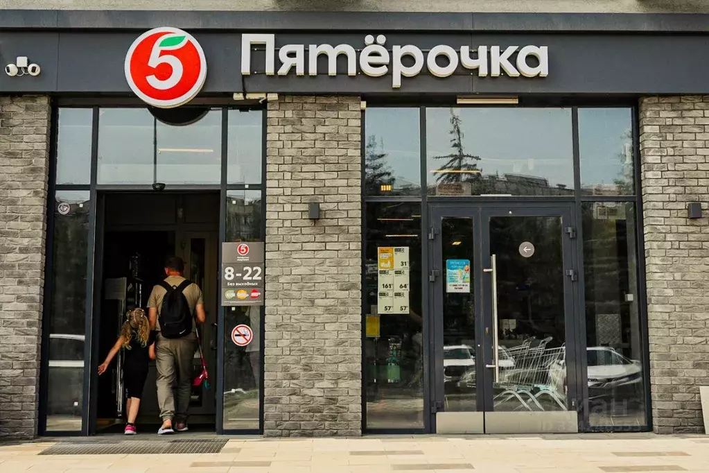 Помещение свободного назначения в Курская область, Курск Курского ... - Фото 2