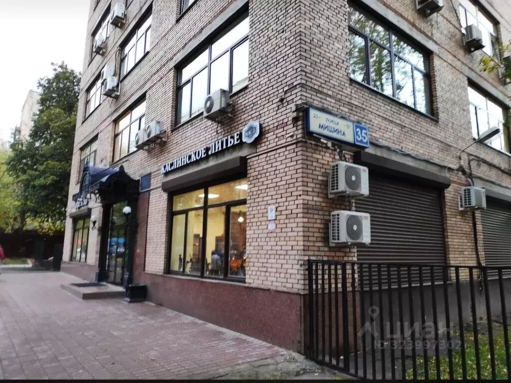 Помещение свободного назначения в Москва ул. Мишина, 35 (52 м) - Фото 1