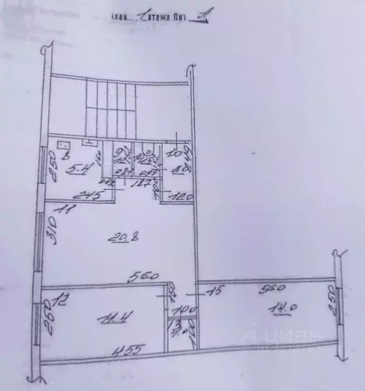 Помещение свободного назначения в Самарская область, Самара ... - Фото 2