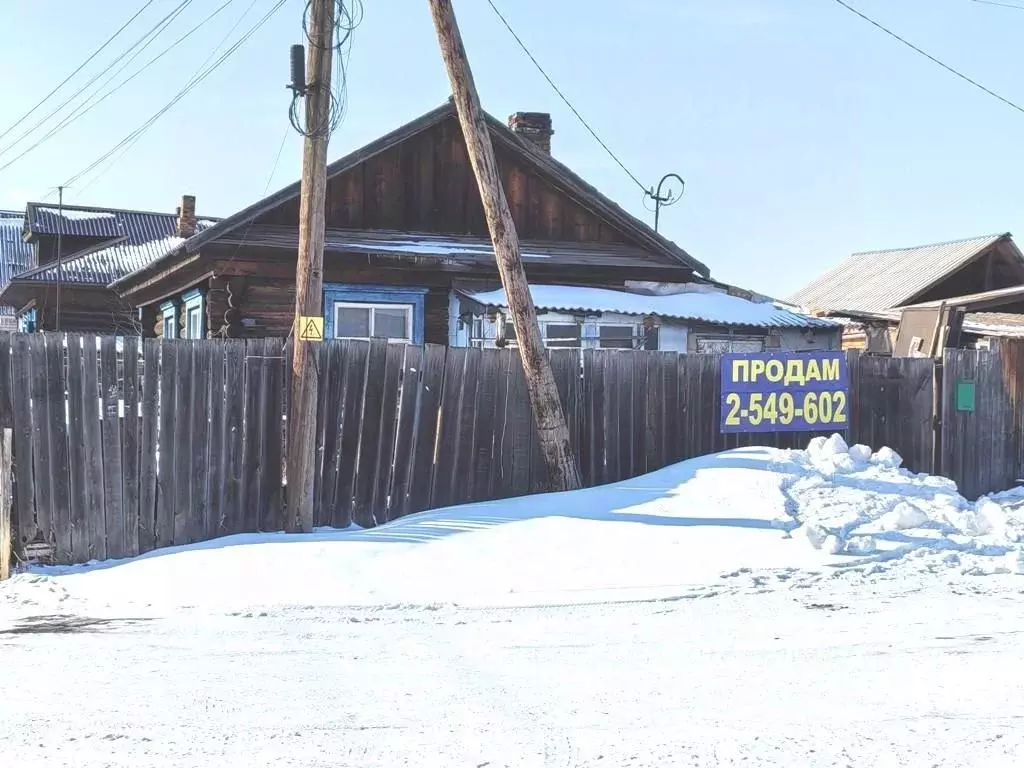 Дом в Красноярский край, Красноярск городской округ, д. Минино ул. ... - Фото 2