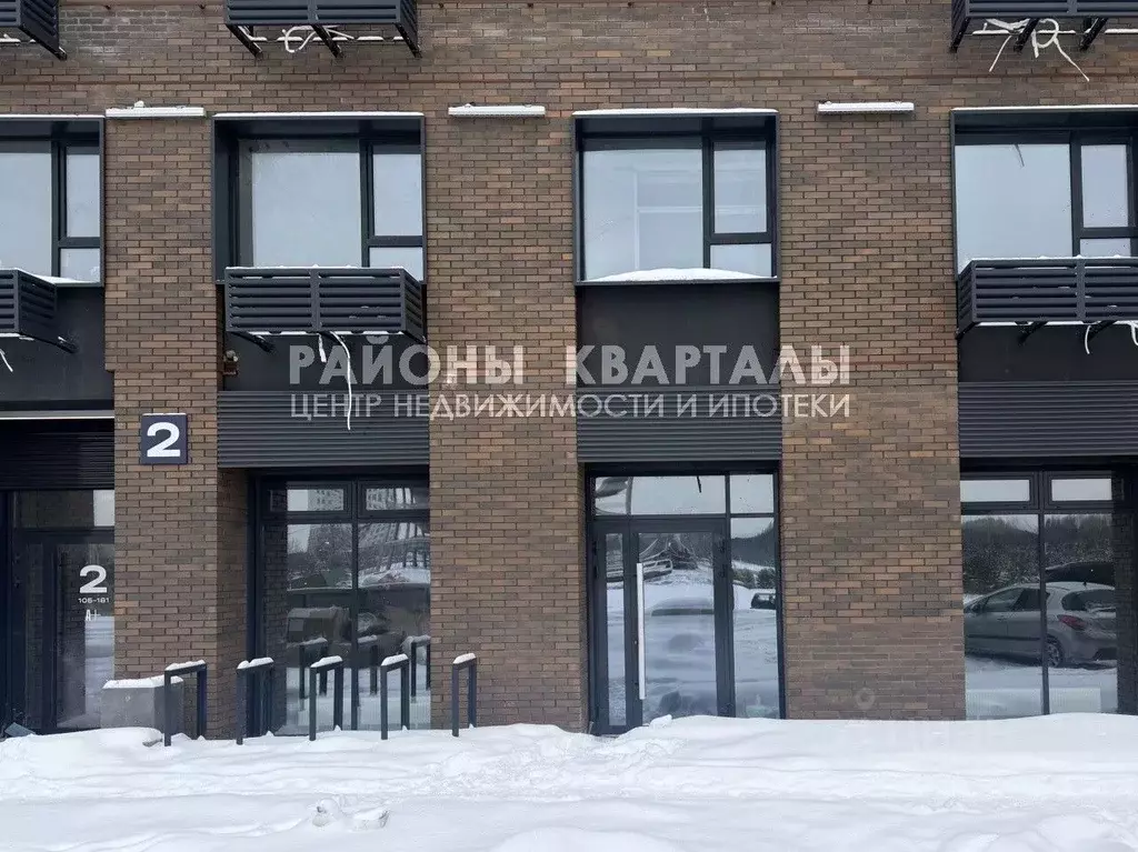 Помещение свободного назначения в Свердловская область, Екатеринбург ... - Фото 2