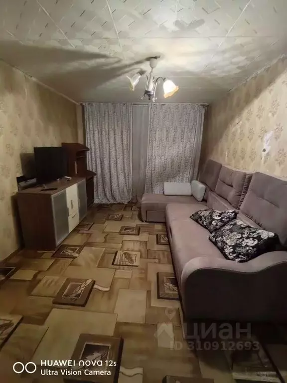 2-к кв. Иркутская область, Усть-Илимск ул. Энгельса, 15 (51.6 м) - Фото 1