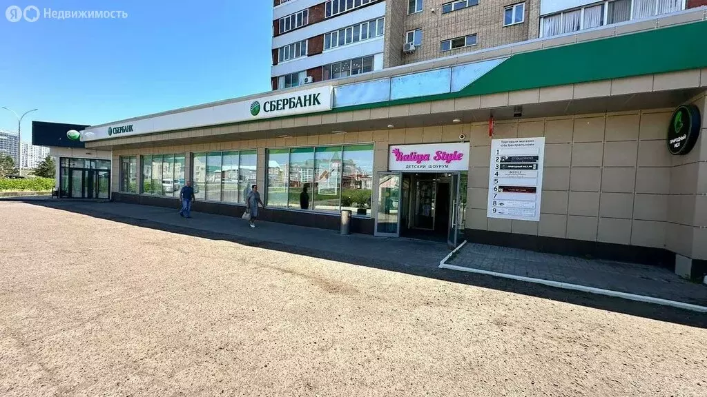 Помещение свободного назначения (270 м) - Фото 1