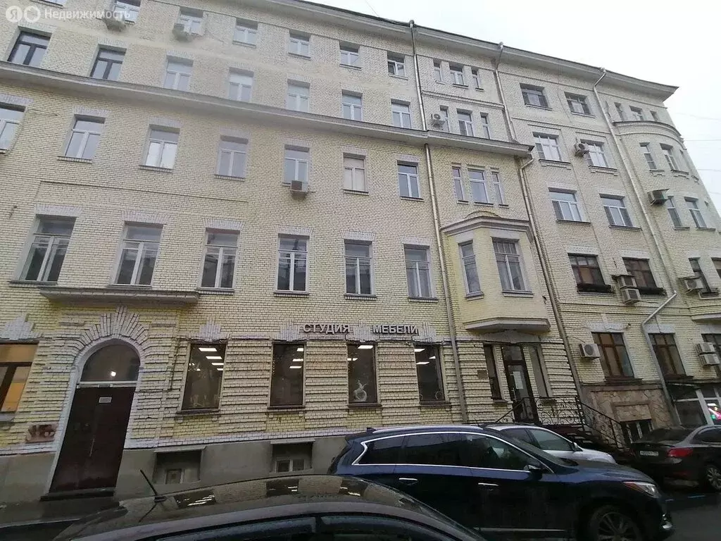 Офис (11.8 м) - Фото 1