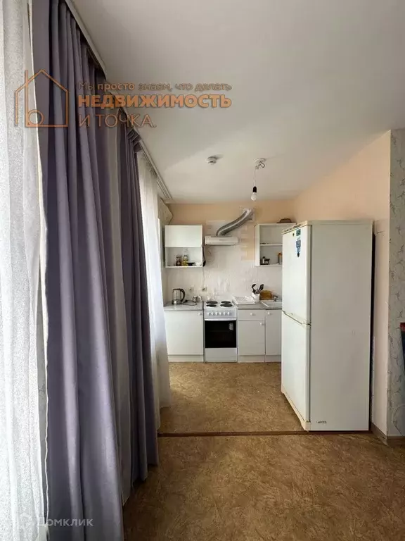 Продаётся квартира-студия, 24.7 м - Фото 1