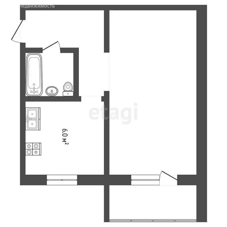 1-комнатная квартира: Воскресенск, микрорайон Новлянский, Новлянская ... - Фото 1
