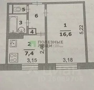 1-к кв. Белгородская область, Белгород бул. Юности, 10 (31.6 м) - Фото 2