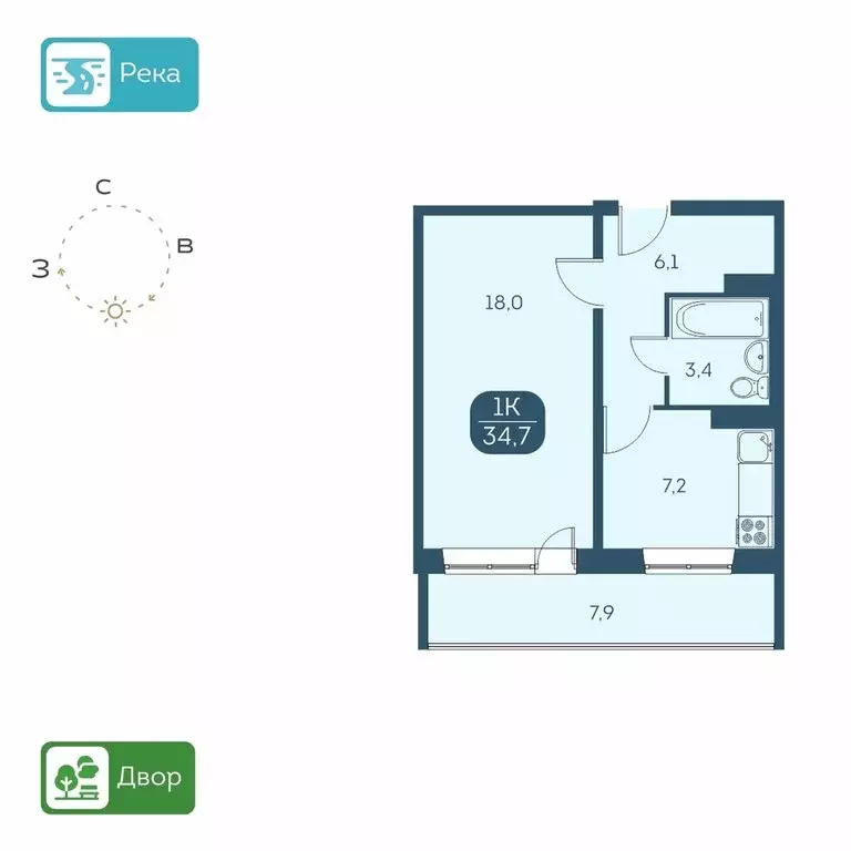 1-комнатная квартира: Новосибирск, Междуреченская улица, 7/1 (38.58 м) - Фото 1