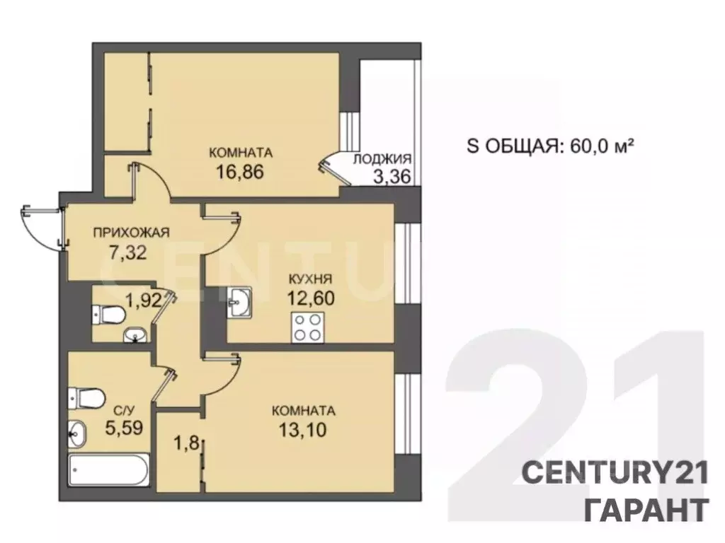 2-к кв. Санкт-Петербург ул. Среднерогатская, 13к1 (60.0 м) - Фото 2