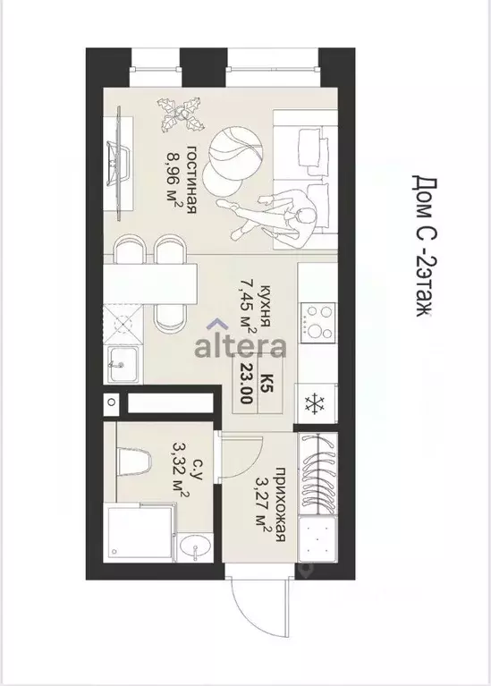 Студия Татарстан, Казань ул. Чернышевского, 32 (23.0 м) - Фото 2