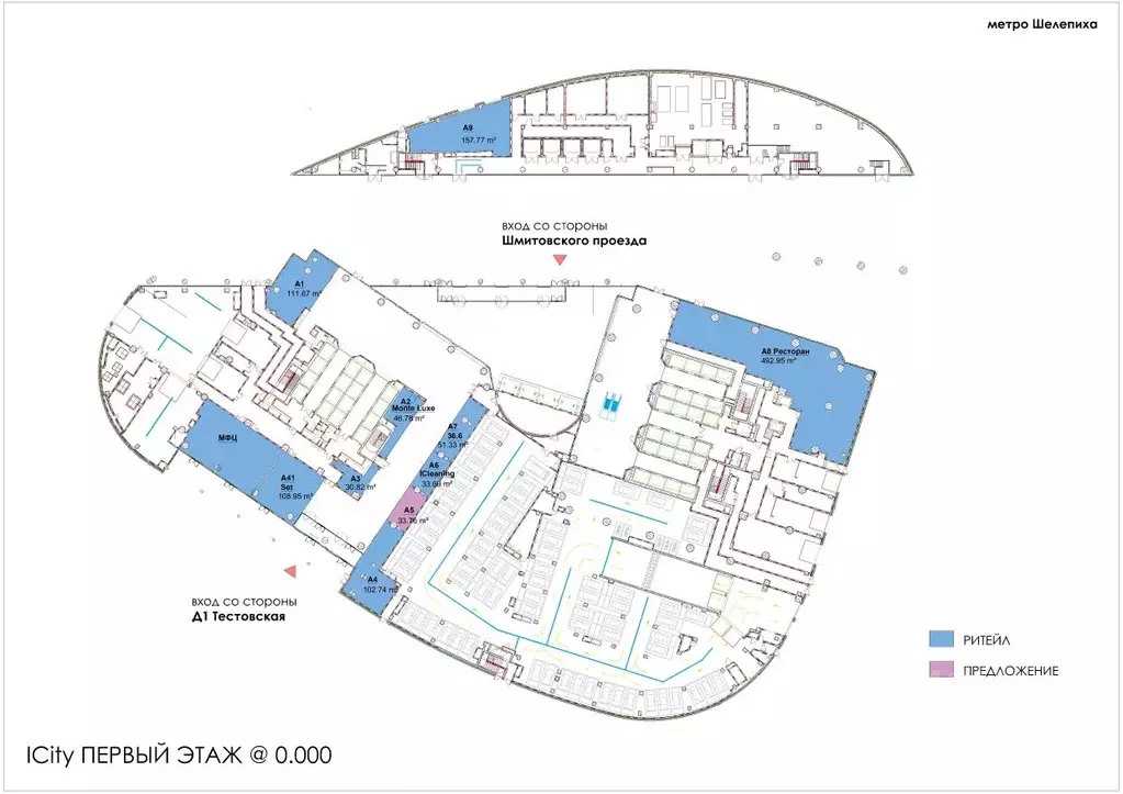 Помещение свободного назначения в Москва ул. Ермакова Роща, 1с1 (34 м) - Фото 0