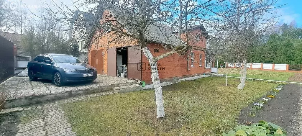 Дом в деревня Дергаево (379.8 м) - Фото 2